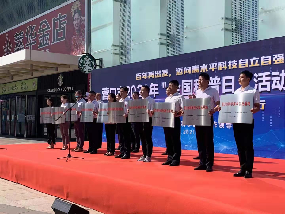 20210918154058118.png 图片1_副本.png